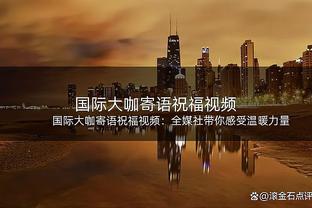 没能实现的突破……这是哪年哪支队，你还记得这11个球员是谁吗？