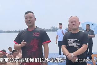 湖人队谁2012年发推说不喜欢历史和数学课？你能猜出是他吗？