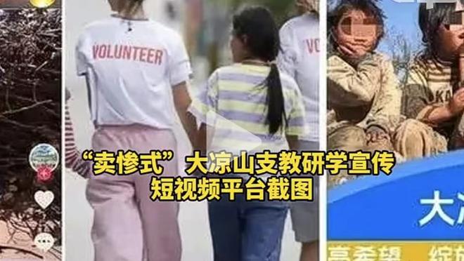 惠特摩尔：我的投篮还不够好 我正为此努力并改善投篮选择