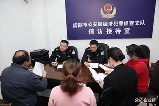 意媒：苏宁副总裁杨洋离开国米董事会，另一名苏宁高管接任