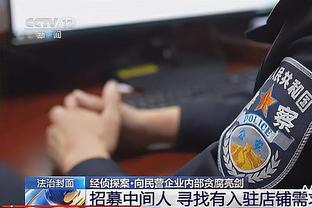 开云电竞app官方下载苹果截图1