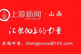 福登连续12场英超比赛首发创个人纪录，此前11场5球4助