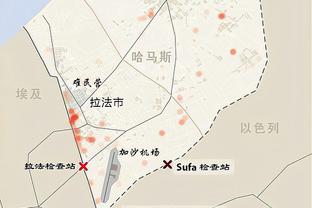 巩晓彬出席山东省男篮联赛开幕式并致辞：有梦想 终会青云直上