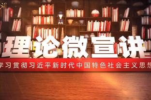 ?难破荒！8500万欧霍伊伦、1亿欧安东尼在英超均10场0球0助