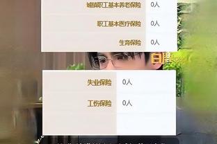 失误太多！保罗6中2拿到6分4助出现5失误 正负值-9全队最低