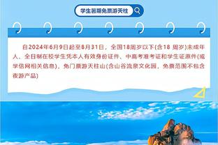 北青：国足与卡塔尔的生死战，执法主裁和助理裁判或都来自科威特