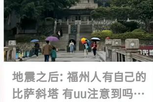 江南体育在线网站首页登录