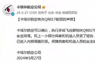 ?师傅是干什么的？克里斯蒂末节垃圾时间拿到2分&前5投全铁