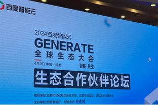 ?AND1！本季单打造加一频率：库明加19.5%断档领先 威少第九