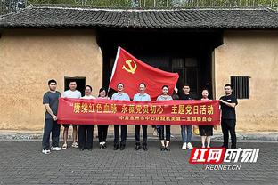 本届最后一枚！？中国队夺得花样游泳集体自由自选项目金牌