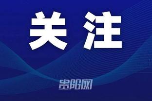 中国女篮上半场58-26领先32分 韩旭13分6板&李梦14分