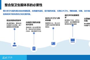 老里：我曾表示不解雄鹿为何解雇格里芬 他们说想要我执教